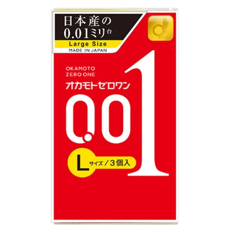 3盒日本OKAMOTO冈本超薄001mm安全套L大号每盒3枚